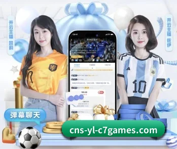 关于我们 - 体育资讯内容服务 | c7c7.app