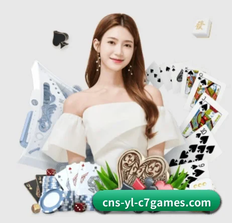正式成立 - c7娱乐品牌正式登场,持有顶级运营资质,树立行业标杆。